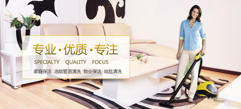 268872开元棋官方网站